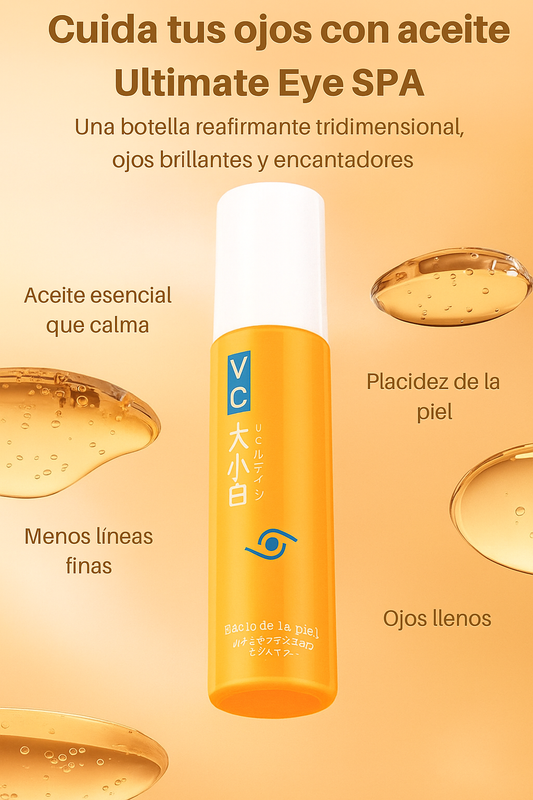 DINKISS EYE ESSENCE